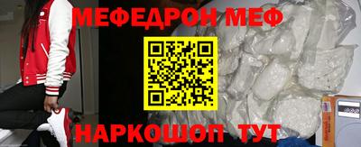 ГАЛЛЮЦИНОГЕННЫЕ ГРИБЫ Гай