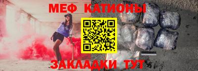 ГАЛЛЮЦИНОГЕННЫЕ ГРИБЫ Гай