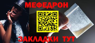 спиды Гатчина