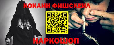 спиды Гатчина