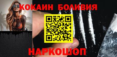 a pvp Гагарин