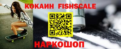 спиды Гатчина