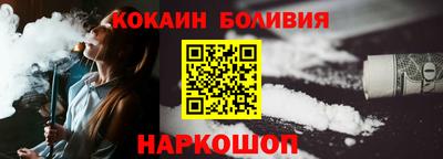 ГАЛЛЮЦИНОГЕННЫЕ ГРИБЫ Гай