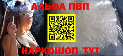 ГАЛЛЮЦИНОГЕННЫЕ ГРИБЫ Гай