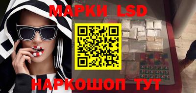 ГАЛЛЮЦИНОГЕННЫЕ ГРИБЫ Гай