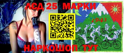 спиды Гатчина