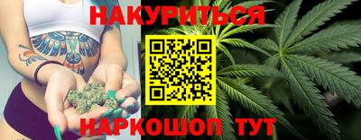ГАЛЛЮЦИНОГЕННЫЕ ГРИБЫ Гай