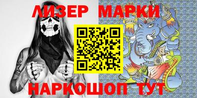 ГАЛЛЮЦИНОГЕННЫЕ ГРИБЫ Гай