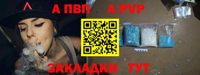 ГАЛЛЮЦИНОГЕННЫЕ ГРИБЫ Гай