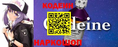 спиды Гатчина