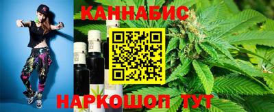 спиды Гатчина