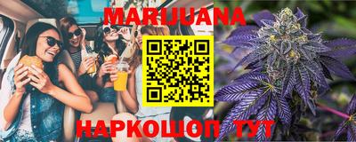 ГАЛЛЮЦИНОГЕННЫЕ ГРИБЫ Гай