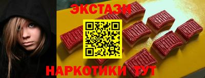 ГАЛЛЮЦИНОГЕННЫЕ ГРИБЫ Гай