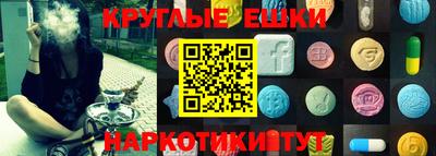 a pvp Гагарин