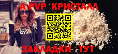 ГАЛЛЮЦИНОГЕННЫЕ ГРИБЫ Гай