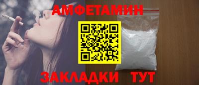 a pvp Гагарин