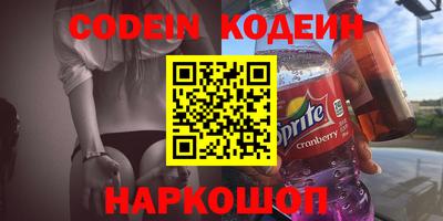 спиды Гатчина