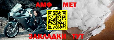ГАЛЛЮЦИНОГЕННЫЕ ГРИБЫ Гай