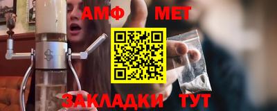 ГАЛЛЮЦИНОГЕННЫЕ ГРИБЫ Гай