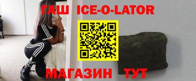 a pvp Гагарин