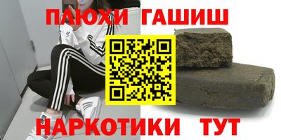 спиды Гатчина