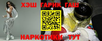 спиды Гатчина