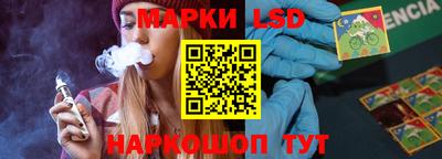 ГАЛЛЮЦИНОГЕННЫЕ ГРИБЫ Гай