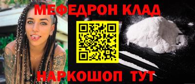спиды Гатчина