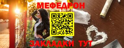 спиды Гатчина